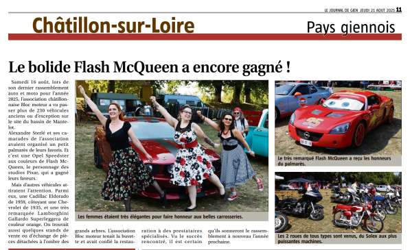 Le bolide Flash McQueen a encore gagné !